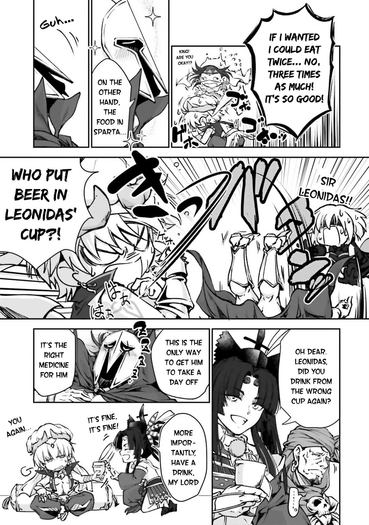Fate/Grand Order - The Heroic Spirit Food Chronicles Chapter 4.5 page 23 - Chapter 4.5: Uruk Meal