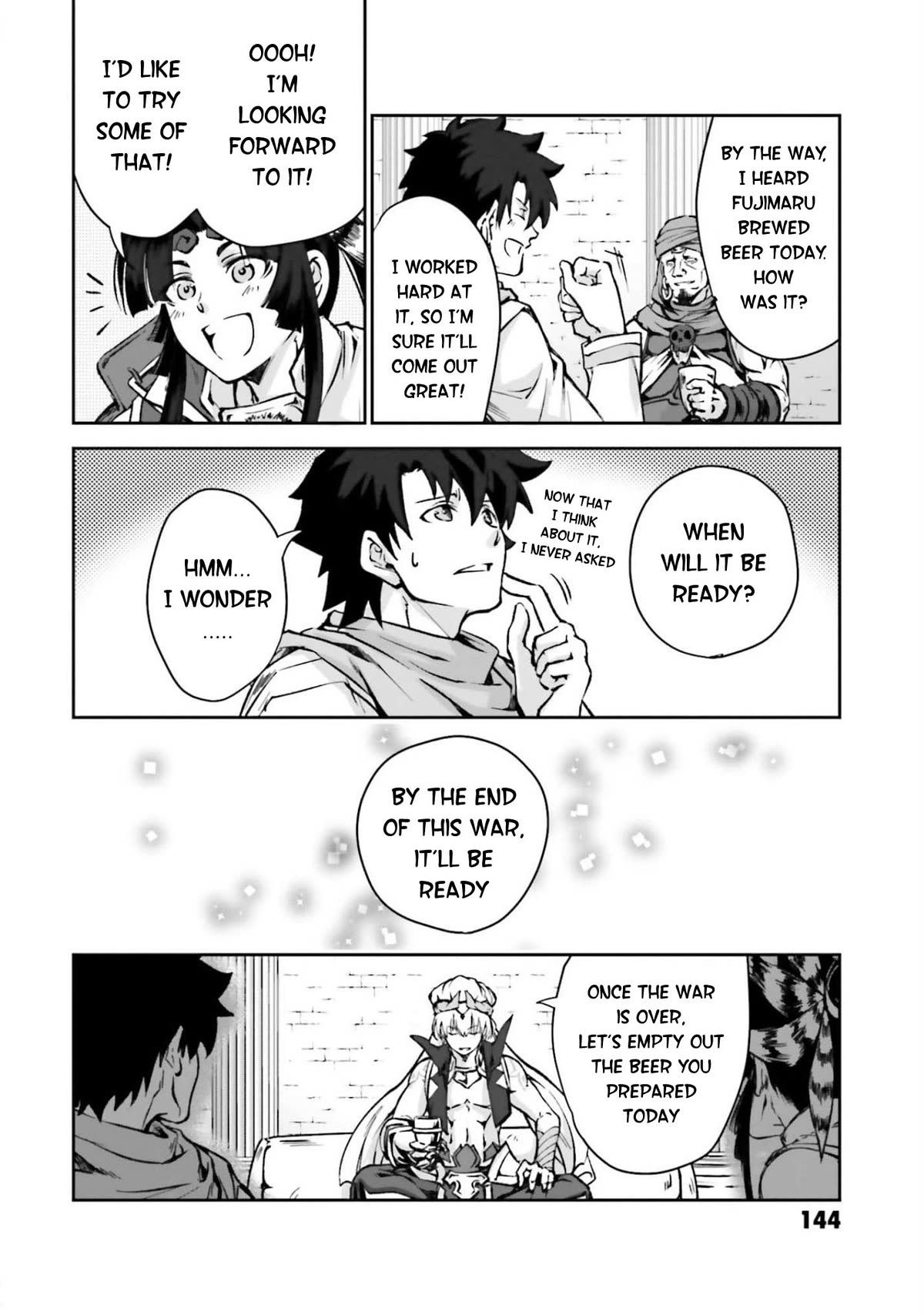 Fate/Grand Order - The Heroic Spirit Food Chronicles Chapter 4.5 page 24 - Chapter 4.5: Uruk Meal
