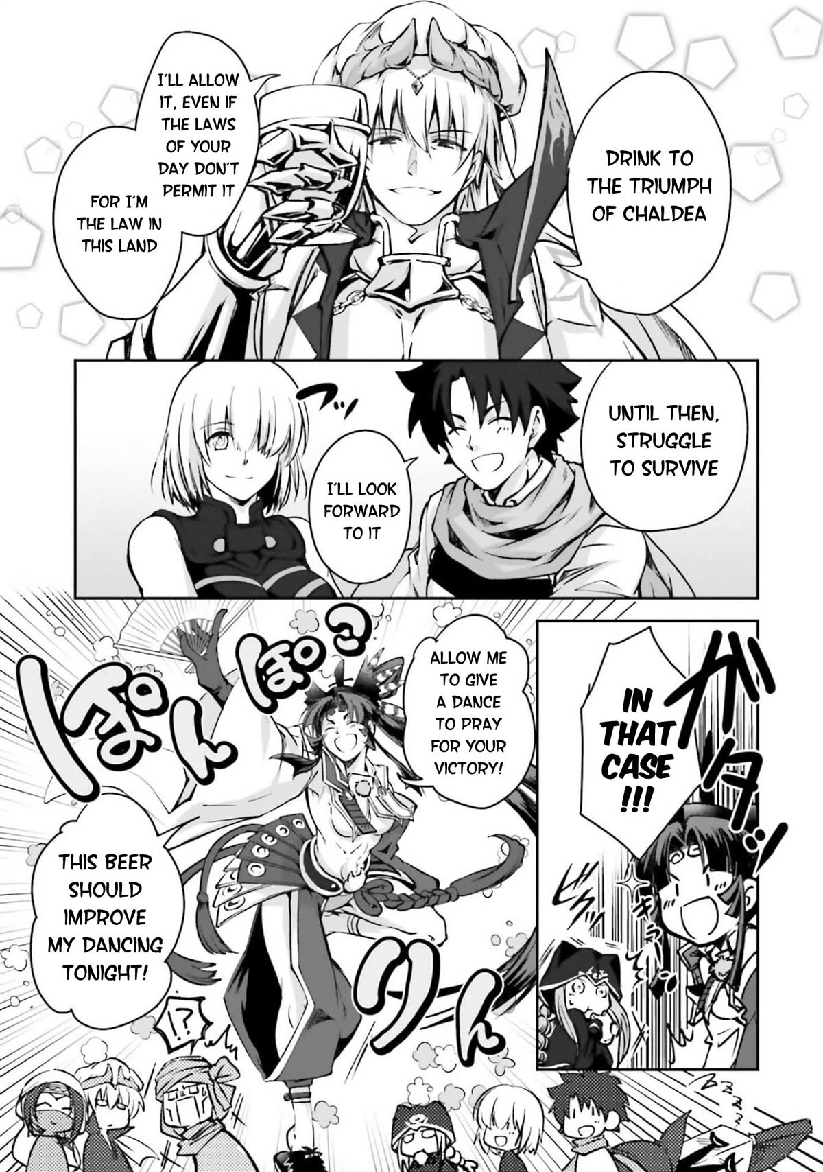 Fate/Grand Order - The Heroic Spirit Food Chronicles Chapter 4.5 page 25 - Chapter 4.5: Uruk Meal