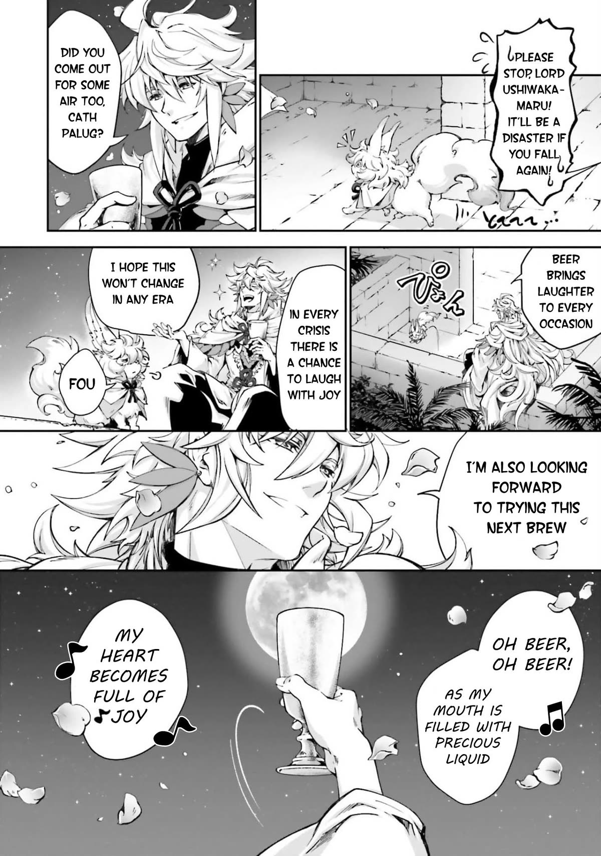Fate/Grand Order - The Heroic Spirit Food Chronicles Chapter 4.5 page 26 - Chapter 4.5: Uruk Meal