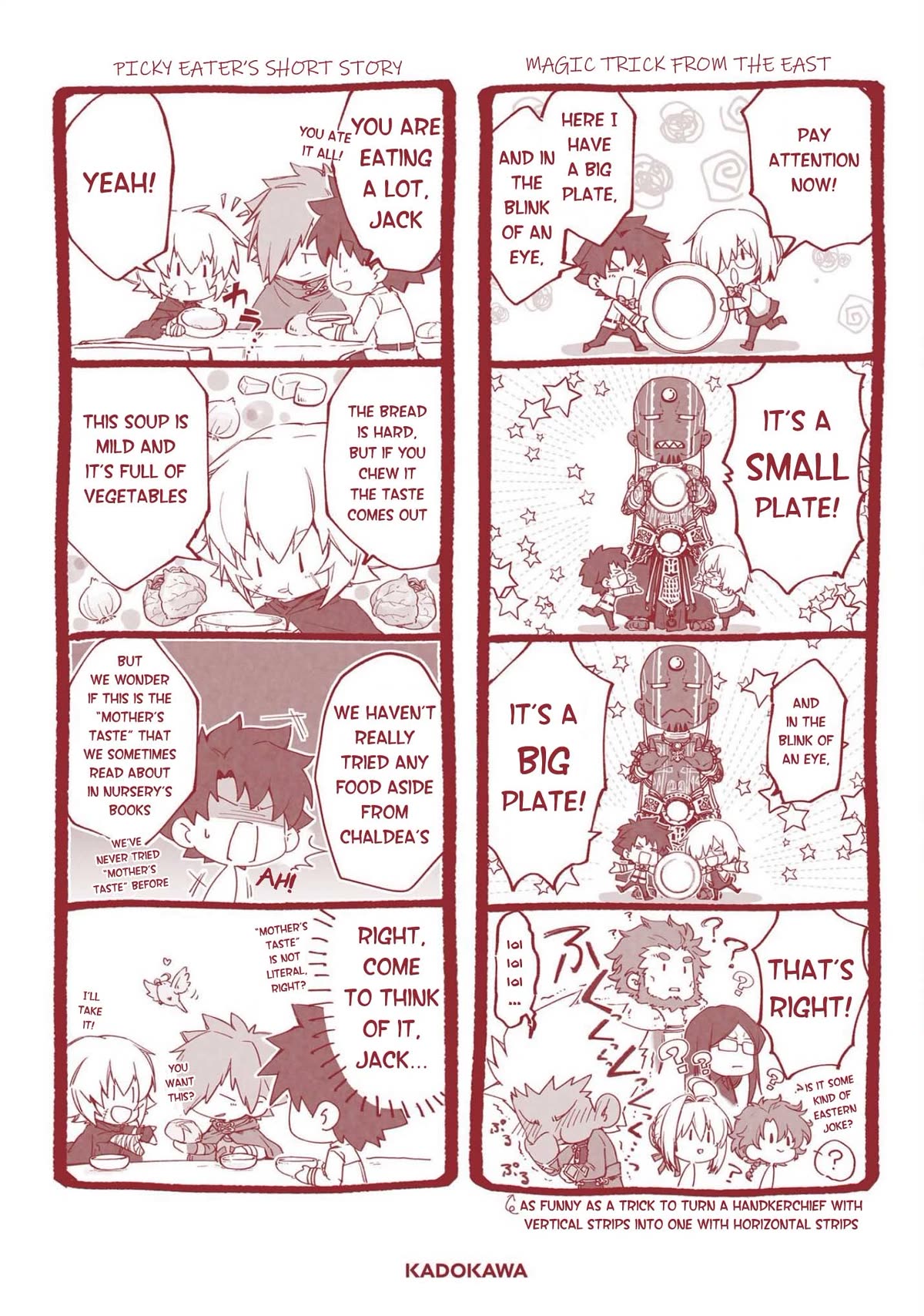 Fate/Grand Order - The Heroic Spirit Food Chronicles Chapter 4.5 page 28 - Chapter 4.5: Uruk Meal