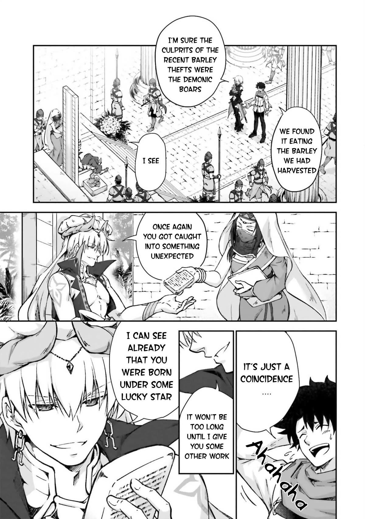 Fate/Grand Order - The Heroic Spirit Food Chronicles Chapter 4.5 page 3 - Chapter 4.5: Uruk Meal