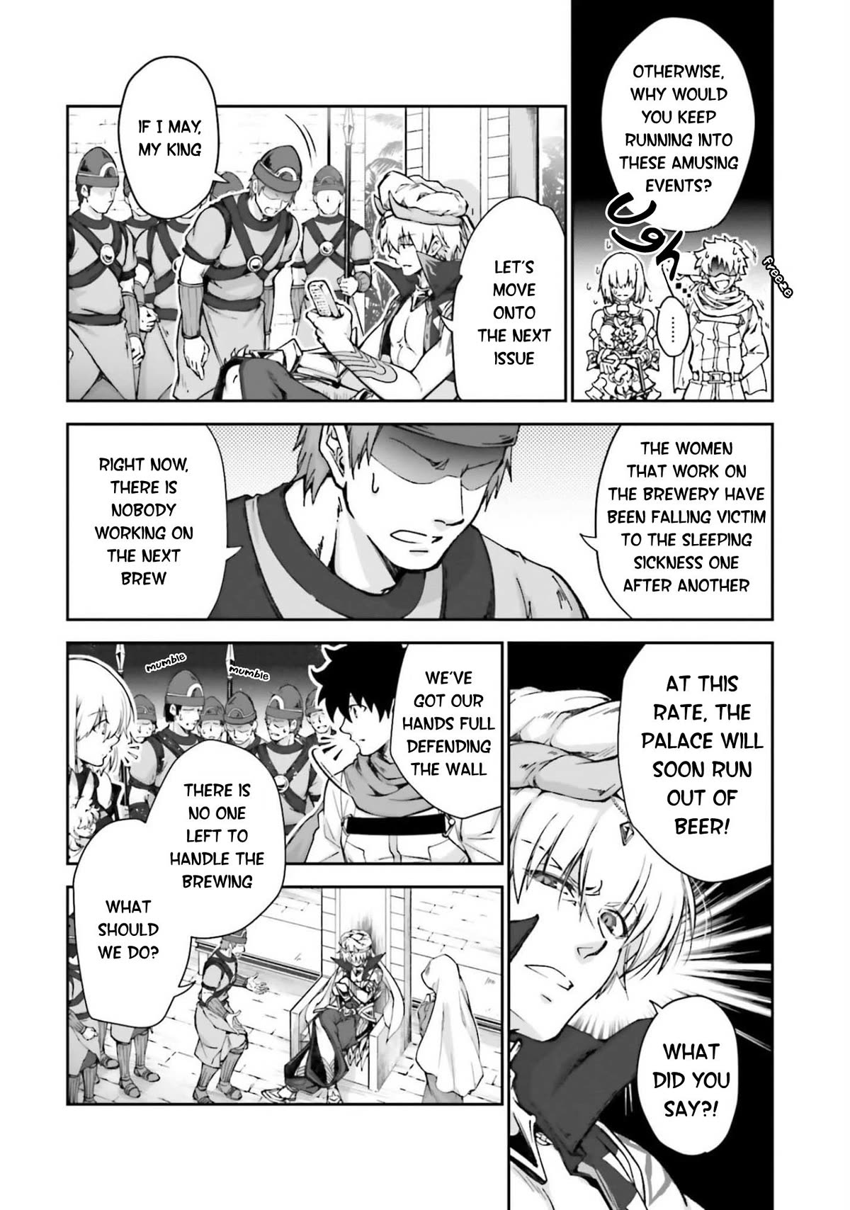 Fate/Grand Order - The Heroic Spirit Food Chronicles Chapter 4.5 page 4 - Chapter 4.5: Uruk Meal
