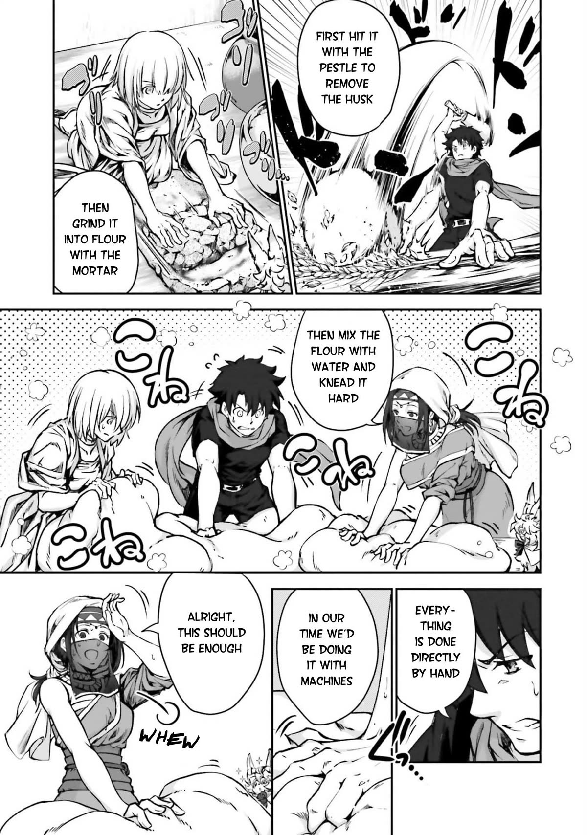 Fate/Grand Order - The Heroic Spirit Food Chronicles Chapter 4.5 page 9 - Chapter 4.5: Uruk Meal
