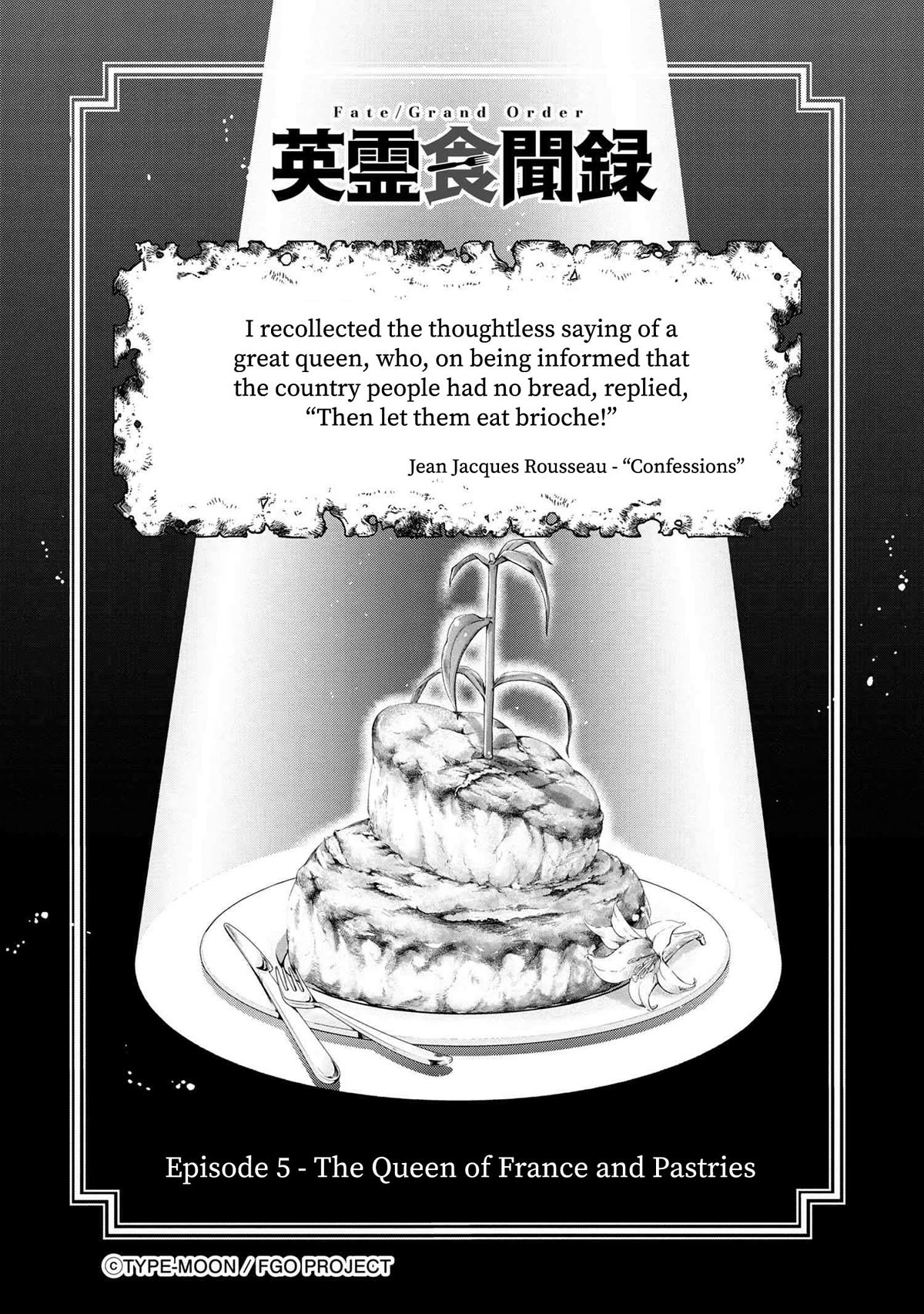 Fate/Grand Order - The Heroic Spirit Food Chronicles Chapter 5 page 1 - Chapter 5: The Queen of France and Pastries