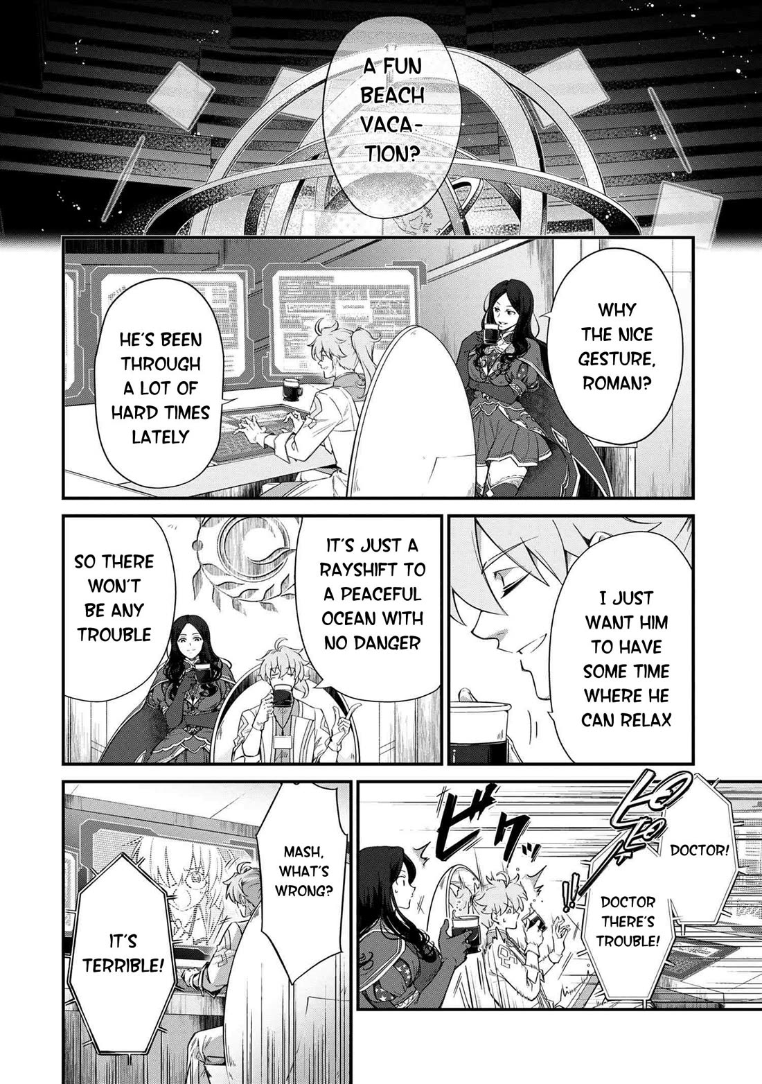 Fate/Grand Order - The Heroic Spirit Food Chronicles Chapter 7 page 2 - Chapter 7: Sea, Land and Water...