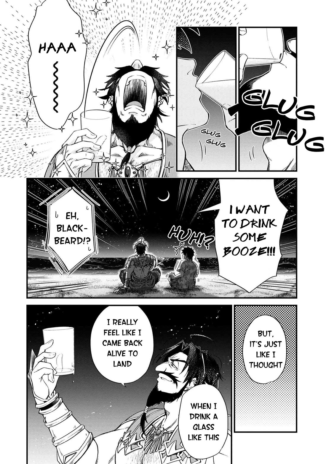 Fate/Grand Order - The Heroic Spirit Food Chronicles Chapter 7 page 26 - Chapter 7: Sea, Land and Water...