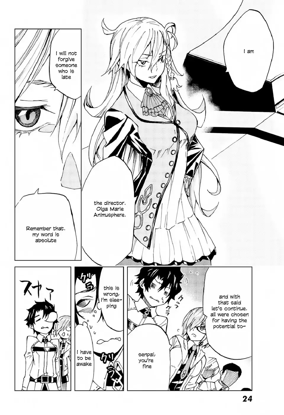 Fate/Grand Order -turas réalta- Chapter 1 page 12 - Chapter 1: Singularity F ①
