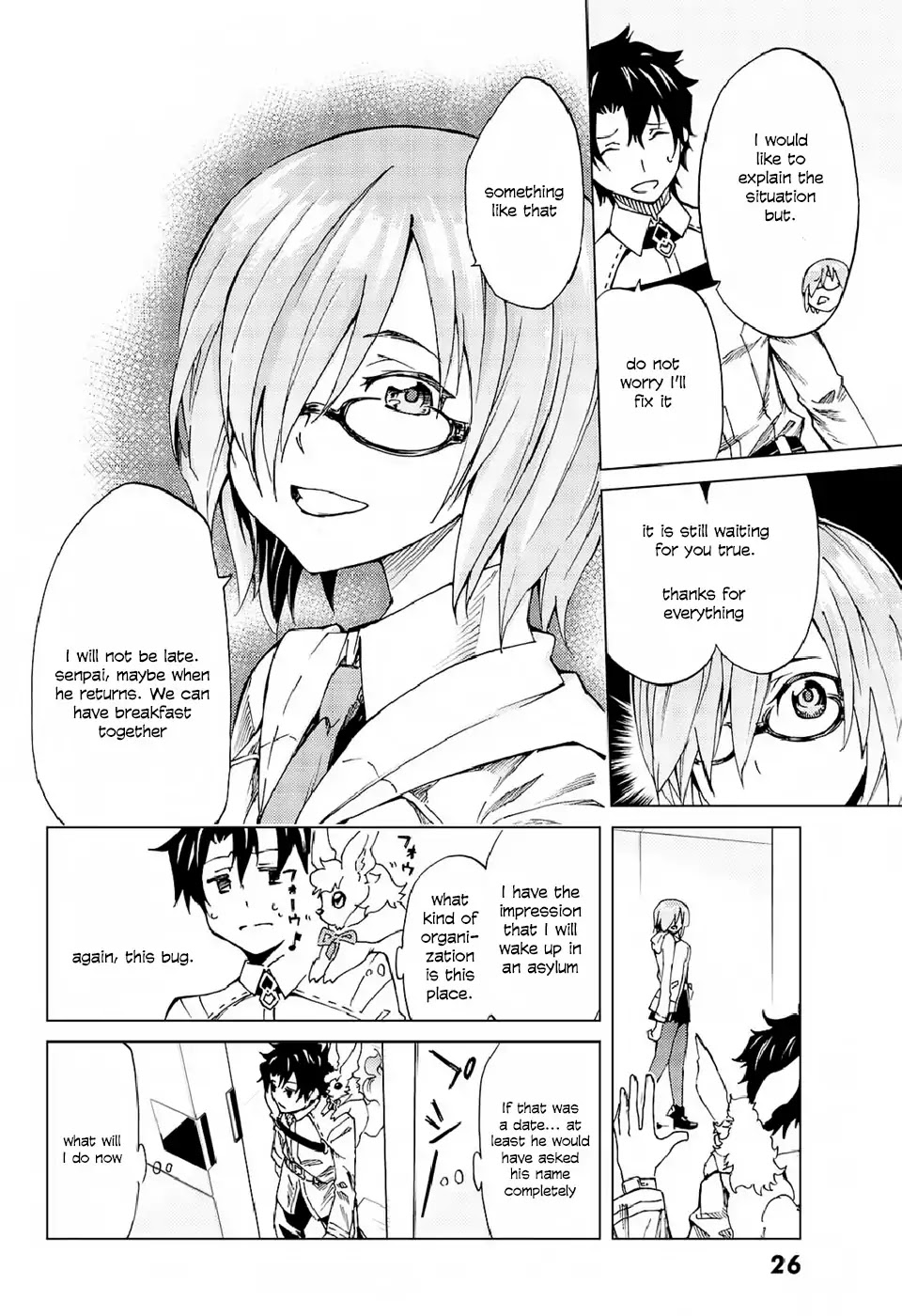 Fate/Grand Order -turas réalta- Chapter 1 page 14 - Chapter 1: Singularity F ①