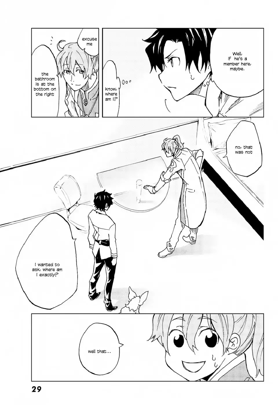 Fate/Grand Order -turas réalta- Chapter 1 page 17 - Chapter 1: Singularity F ①
