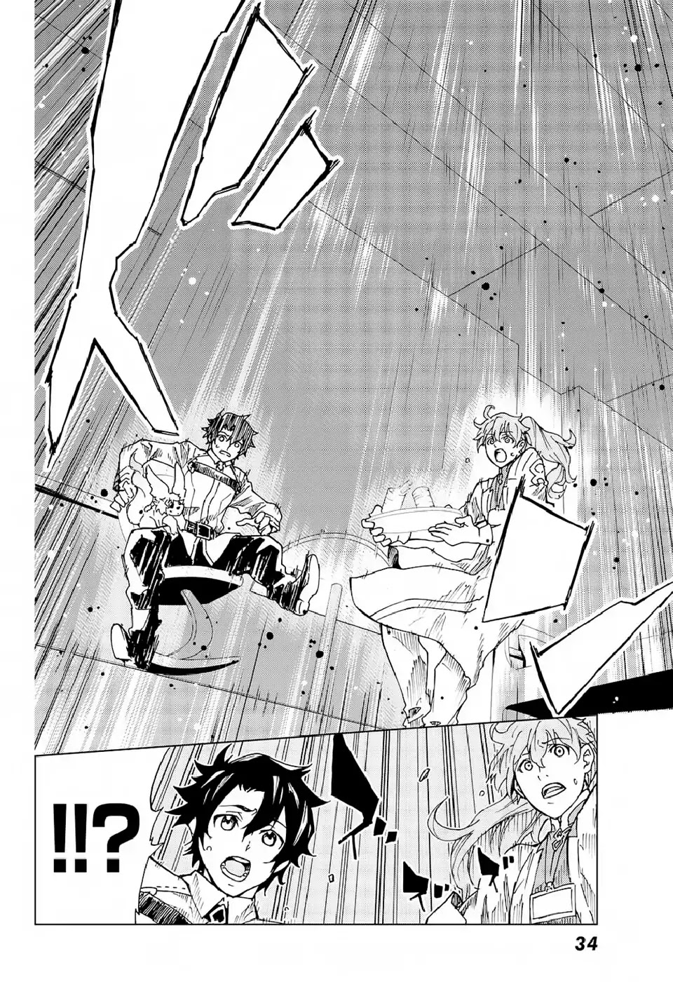 Fate/Grand Order -turas réalta- Chapter 1 page 22 - Chapter 1: Singularity F ①