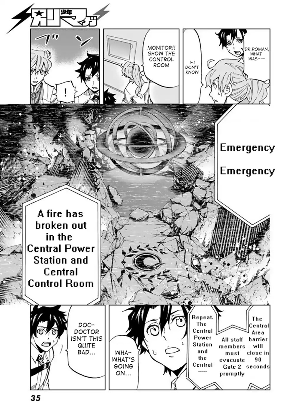 Fate/Grand Order -turas réalta- Chapter 1 page 23 - Chapter 1: Singularity F ①