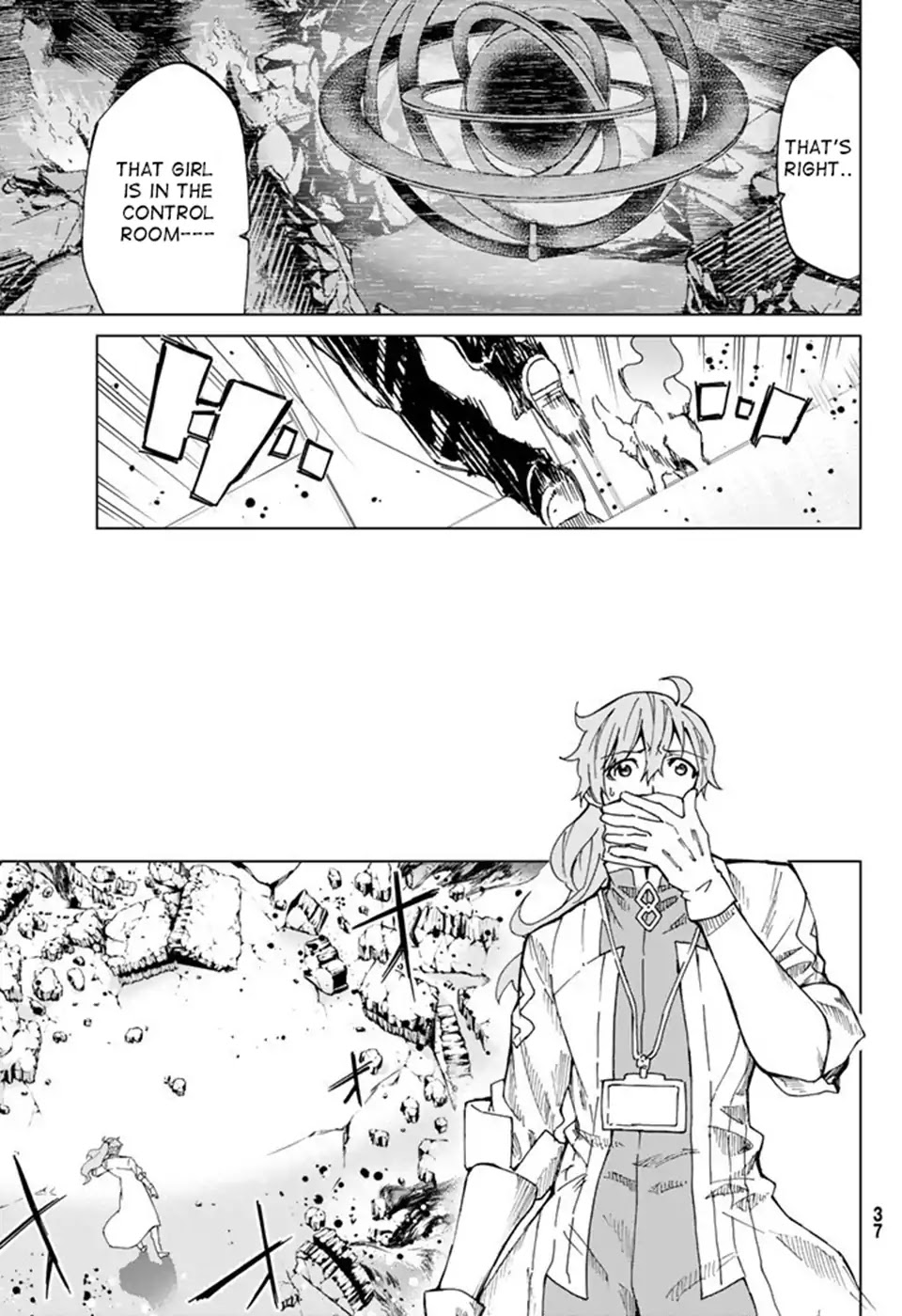 Fate/Grand Order -turas réalta- Chapter 1 page 25 - Chapter 1: Singularity F ①