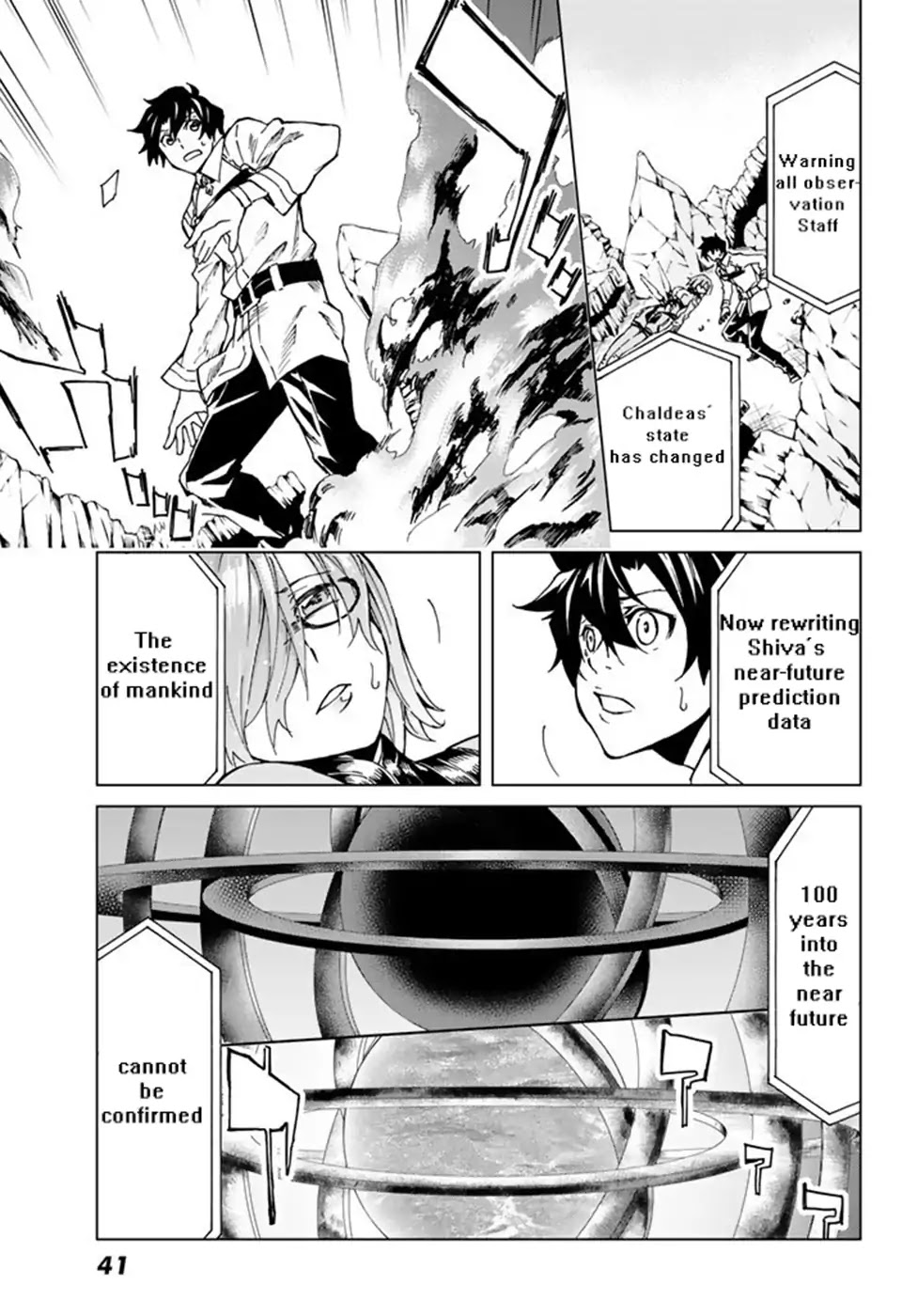 Fate/Grand Order -turas réalta- Chapter 1 page 29 - Chapter 1: Singularity F ①