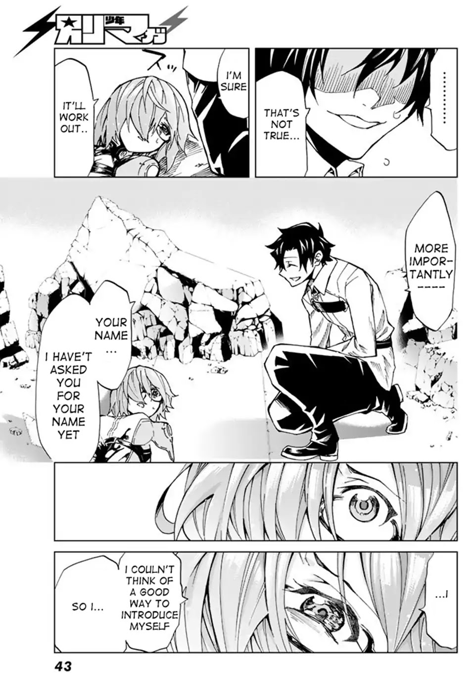 Fate/Grand Order -turas réalta- Chapter 1 page 31 - Chapter 1: Singularity F ①
