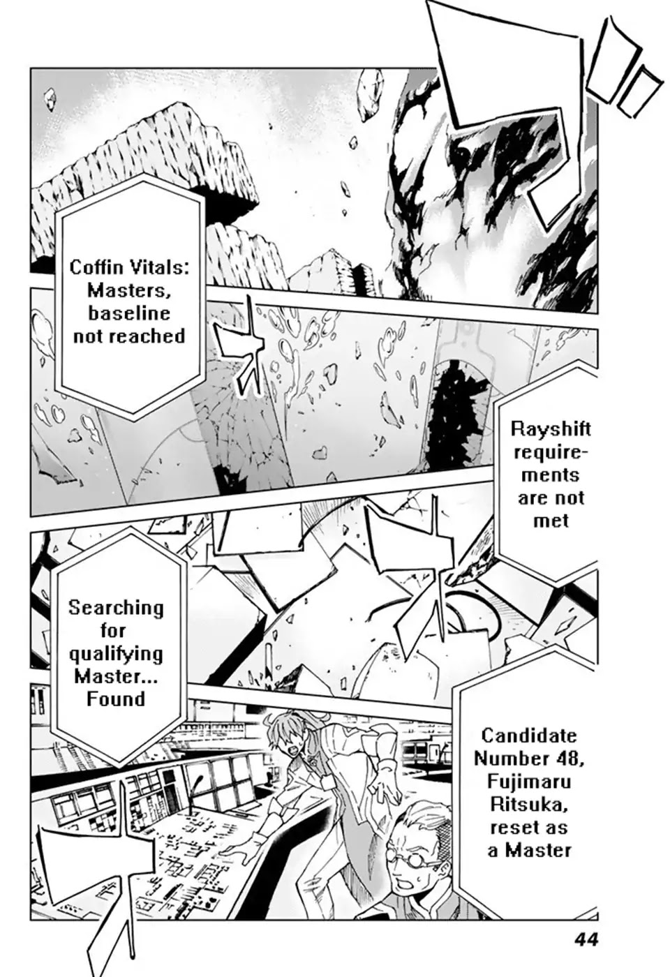 Fate/Grand Order -turas réalta- Chapter 1 page 32 - Chapter 1: Singularity F ①