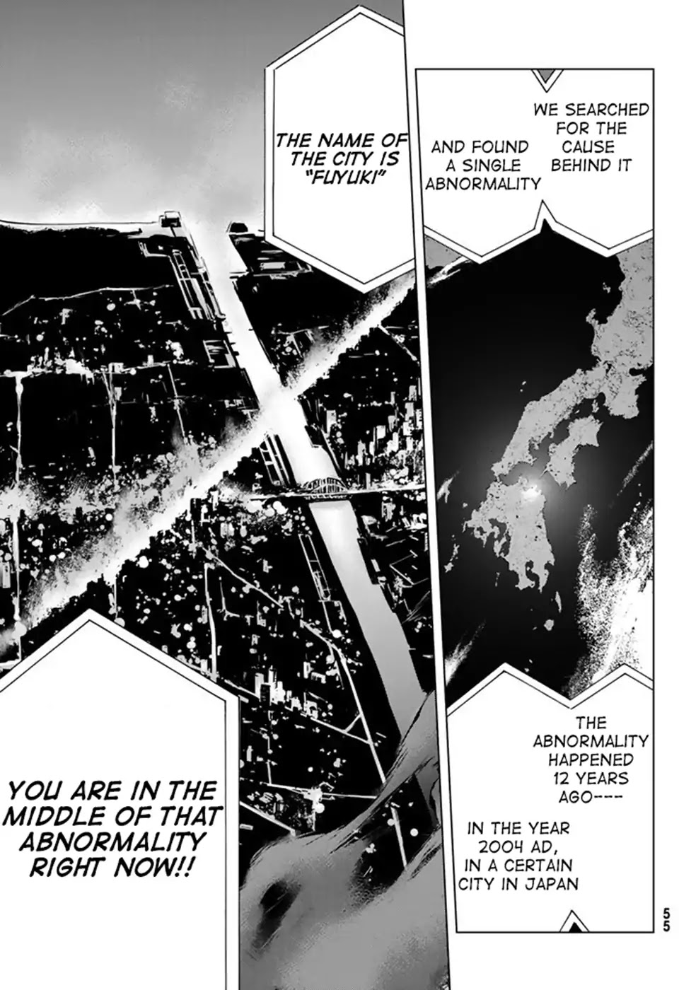 Fate/Grand Order -turas réalta- Chapter 1 page 41 - Chapter 1: Singularity F ①