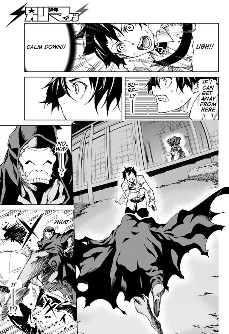 Fate/Grand Order -turas réalta- Chapter 1 page 47 - Chapter 1: Singularity F ①