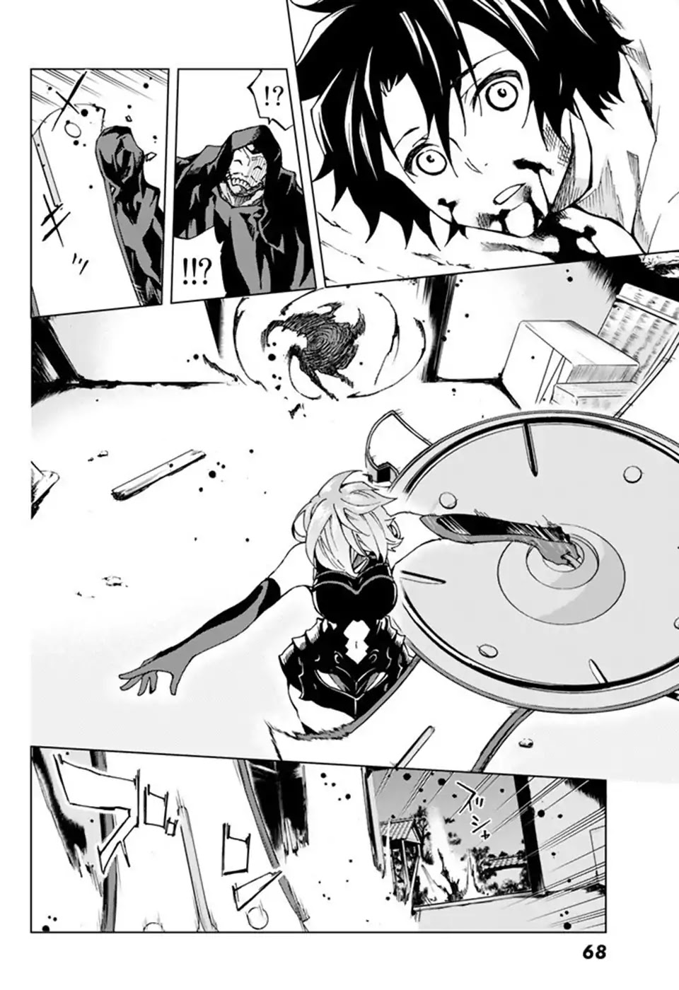 Fate/Grand Order -turas réalta- Chapter 1 page 53 - Chapter 1: Singularity F ①