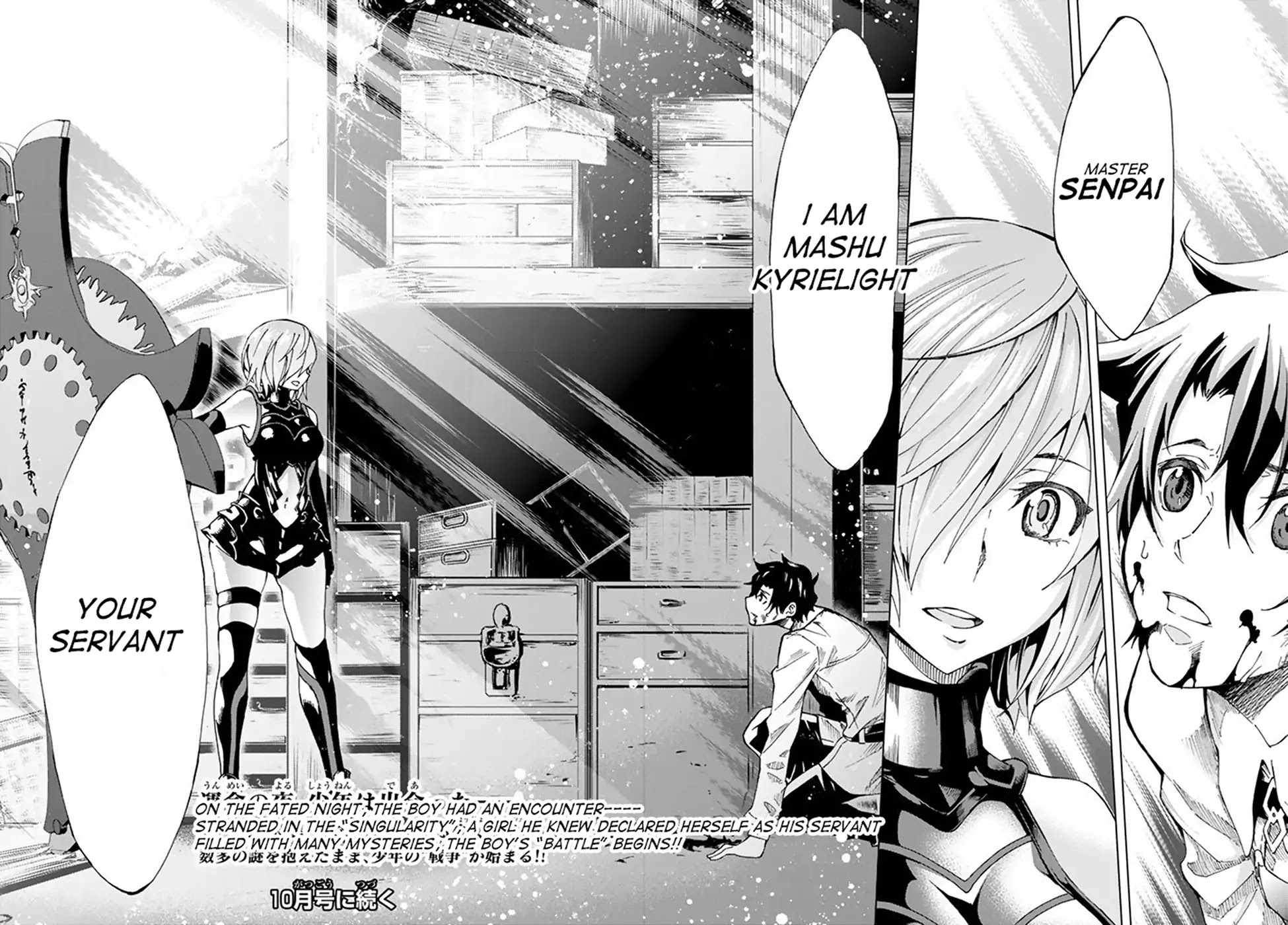 Fate/Grand Order -turas réalta- Chapter 1 page 55 - Chapter 1: Singularity F ①