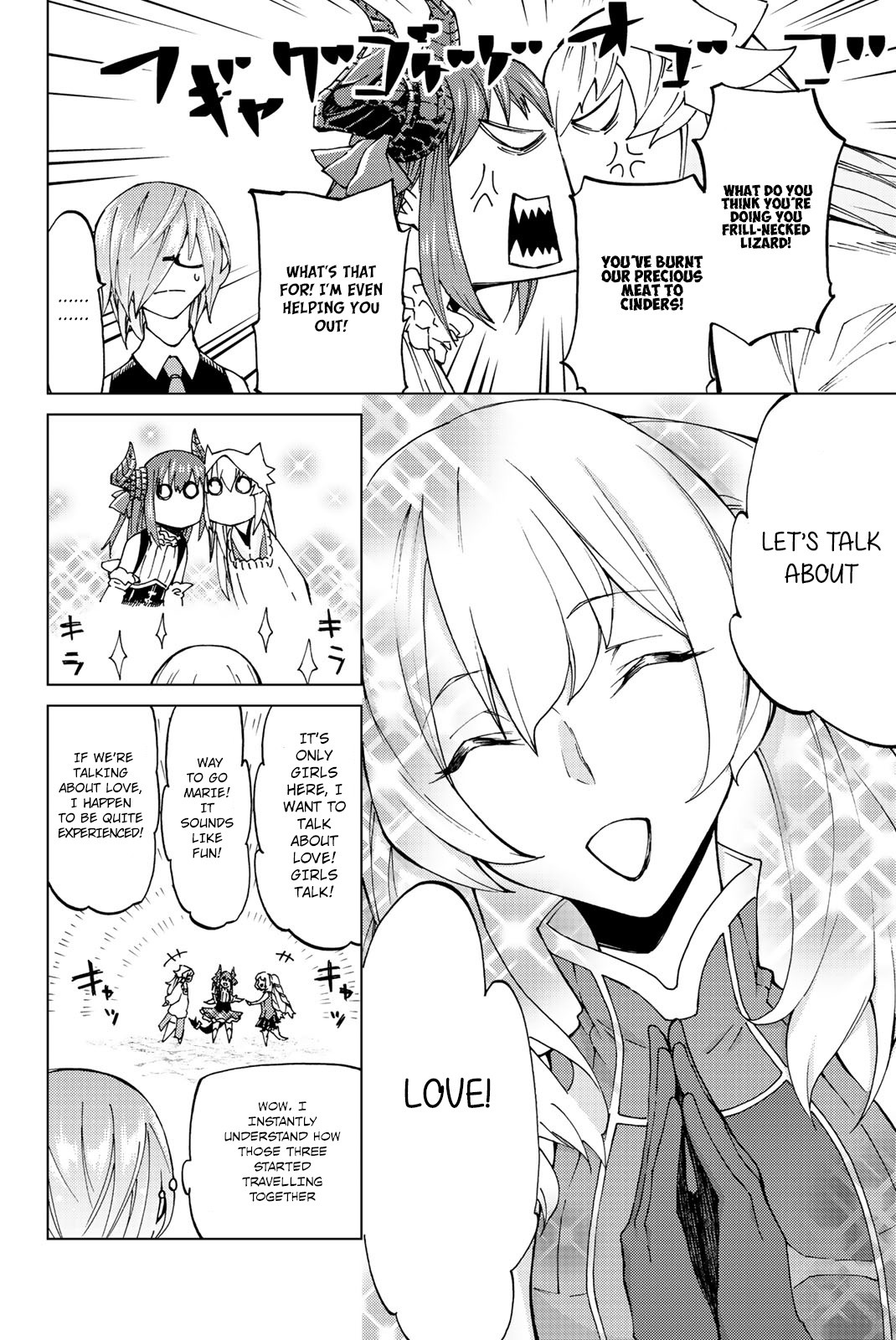 Fate/Grand Order -turas réalta- Chapter 10 page 12 - Chapter 10: First Singularity 5