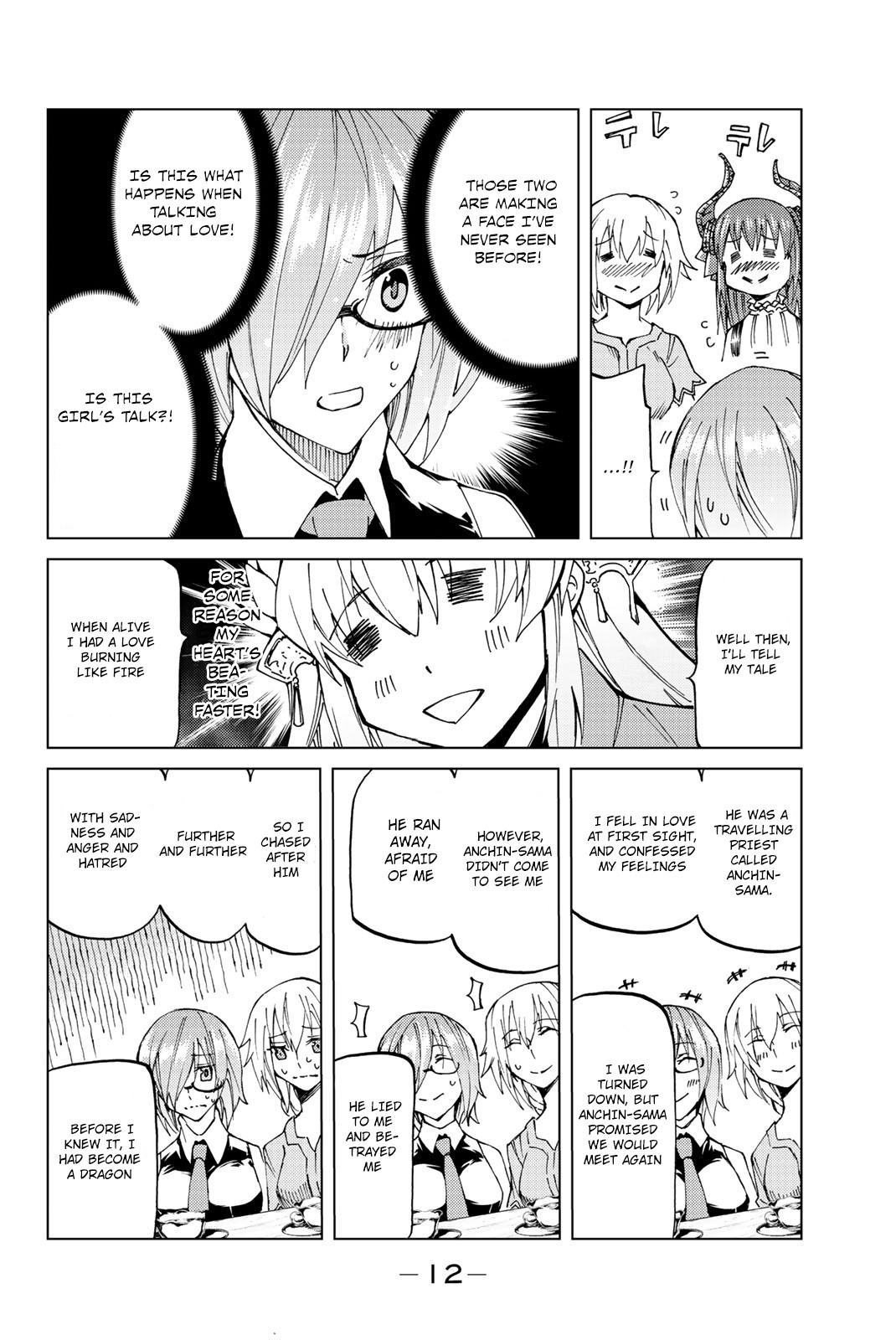 Fate/Grand Order -turas réalta- Chapter 10 page 14 - Chapter 10: First Singularity 5