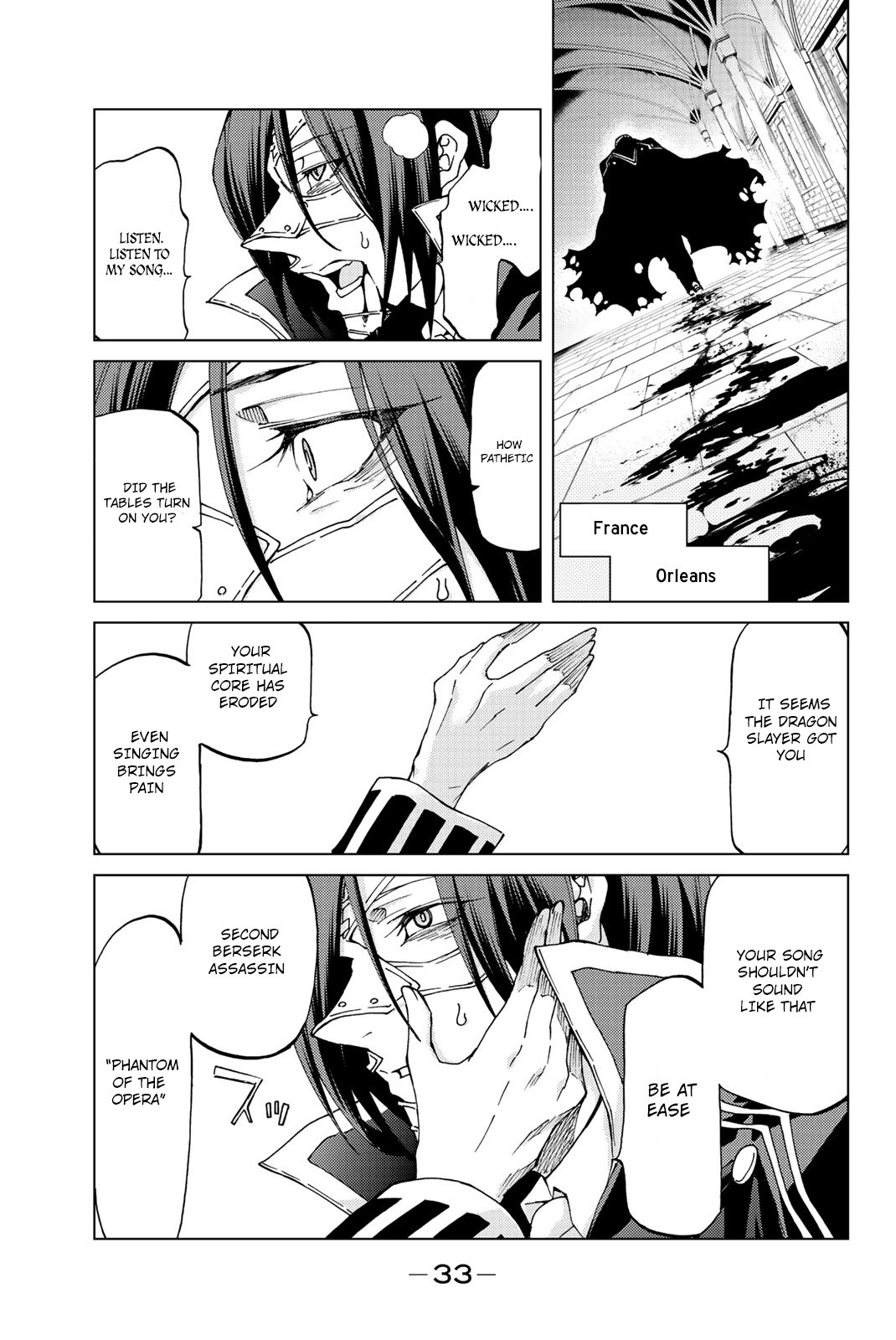 Fate/Grand Order -turas réalta- Chapter 10 page 35 - Chapter 10: First Singularity 5