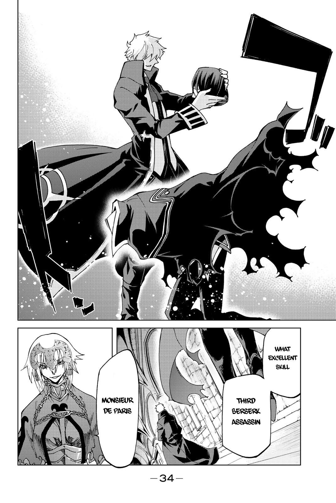 Fate/Grand Order -turas réalta- Chapter 10 page 36 - Chapter 10: First Singularity 5