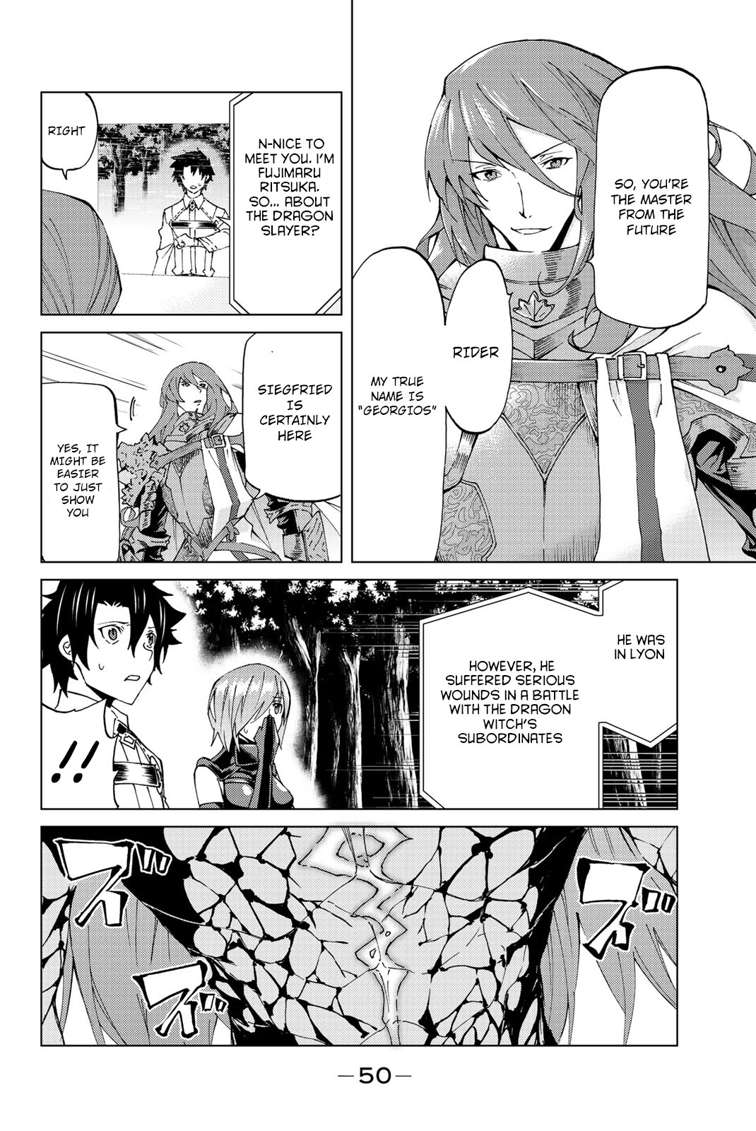 Fate/Grand Order -turas réalta- Chapter 11 page 11 - Chapter 11: Glittering in the Sky, Blessings to the Earth