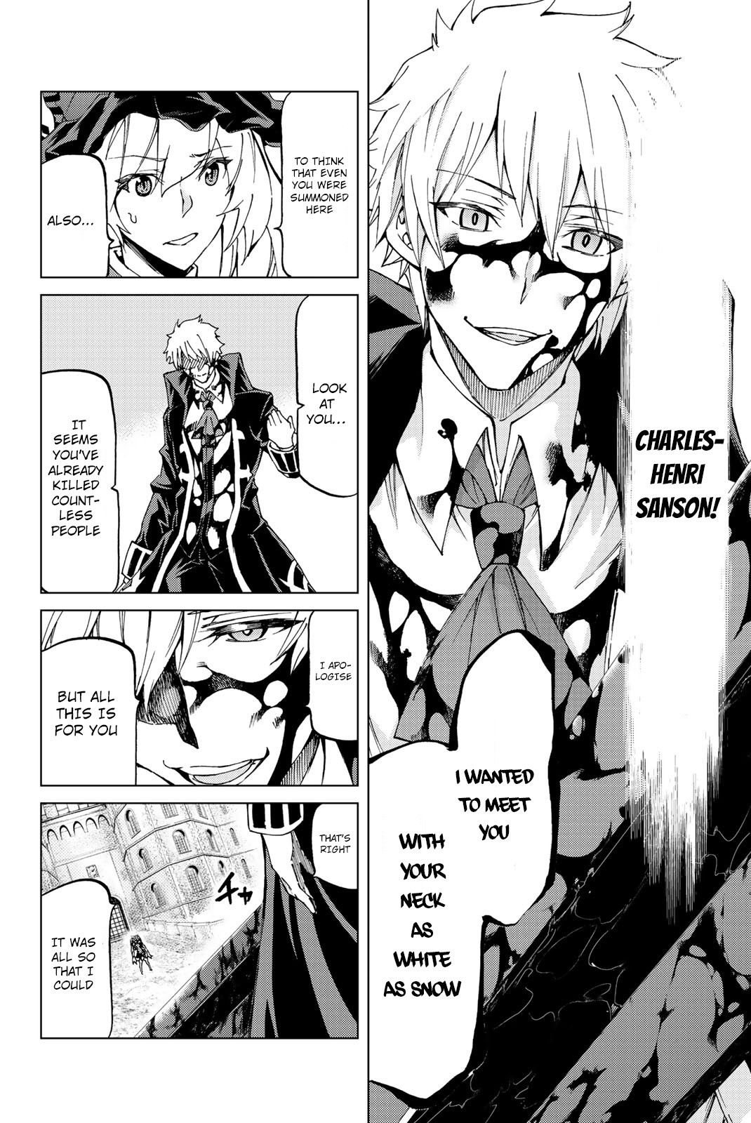 Fate/Grand Order -turas réalta- Chapter 11 page 21 - Chapter 11: Glittering in the Sky, Blessings to the Earth