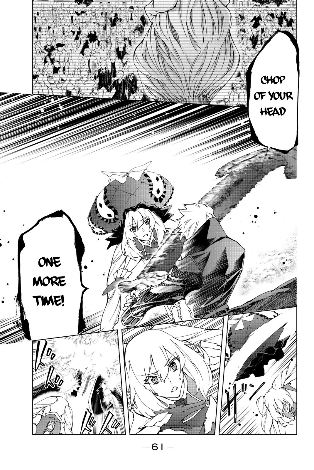 Fate/Grand Order -turas réalta- Chapter 11 page 22 - Chapter 11: Glittering in the Sky, Blessings to the Earth