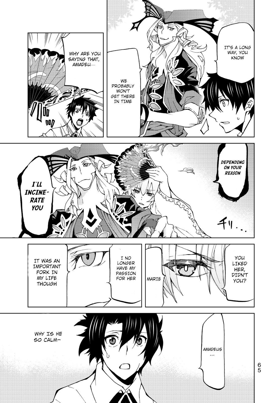 Fate/Grand Order -turas réalta- Chapter 11 page 26 - Chapter 11: Glittering in the Sky, Blessings to the Earth