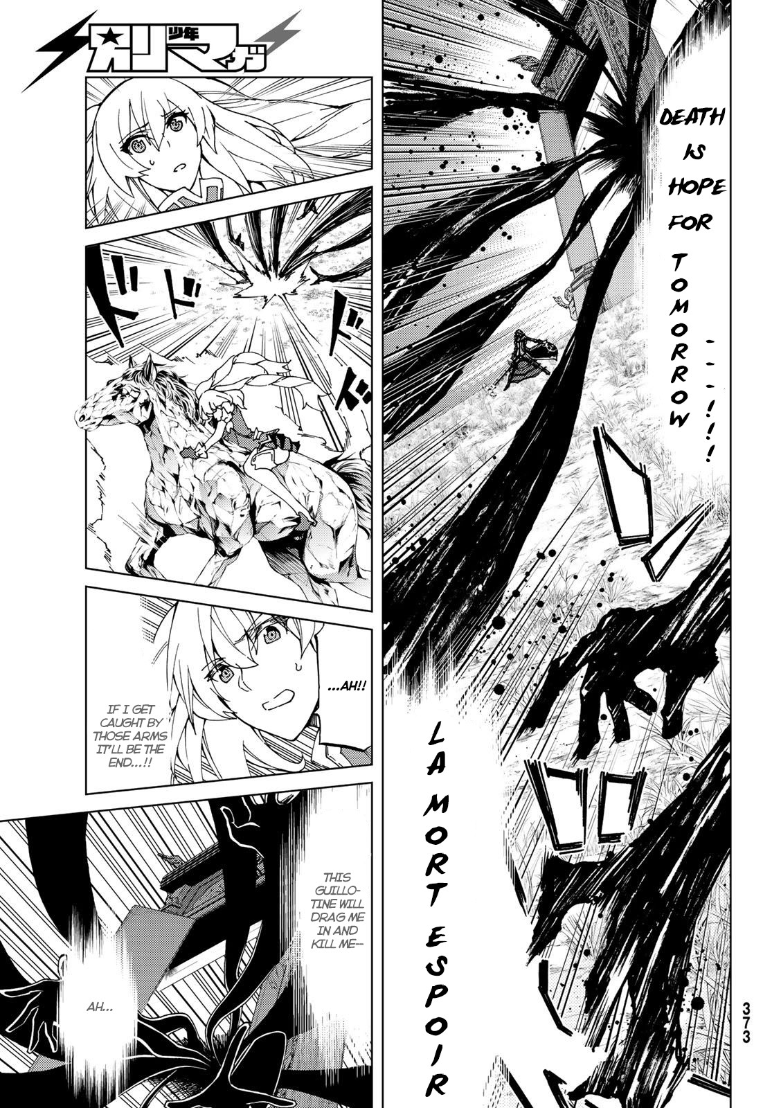 Fate/Grand Order -turas réalta- Chapter 12 page 10 - Chapter 12