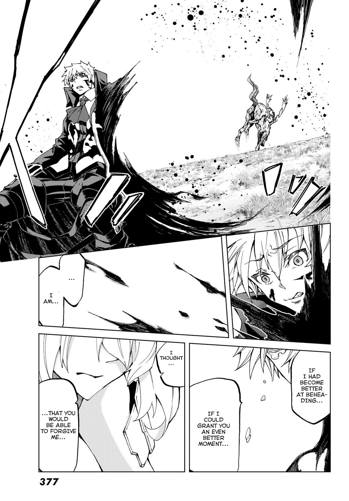 Fate/Grand Order -turas réalta- Chapter 12 page 14 - Chapter 12