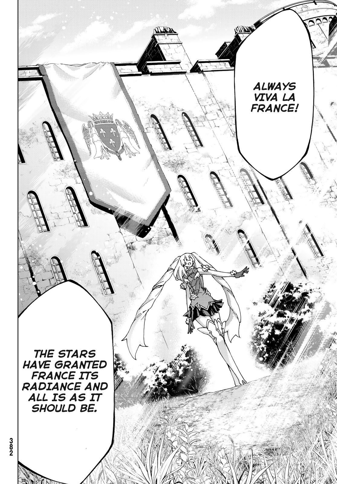 Fate/Grand Order -turas réalta- Chapter 12 page 19 - Chapter 12