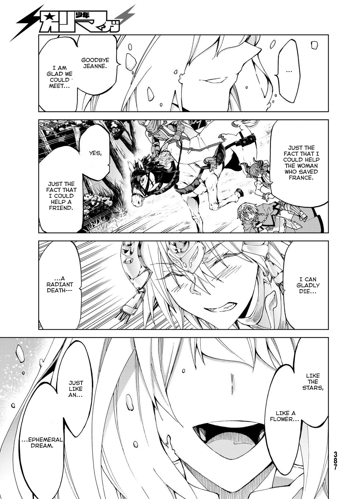 Fate/Grand Order -turas réalta- Chapter 12 page 23 - Chapter 12