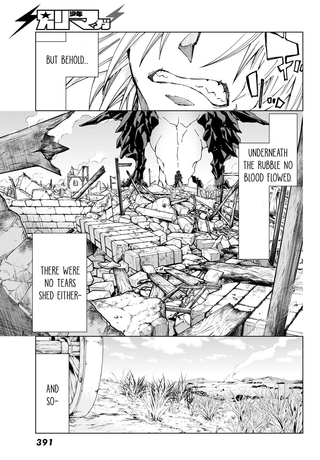 Fate/Grand Order -turas réalta- Chapter 12 page 26 - Chapter 12