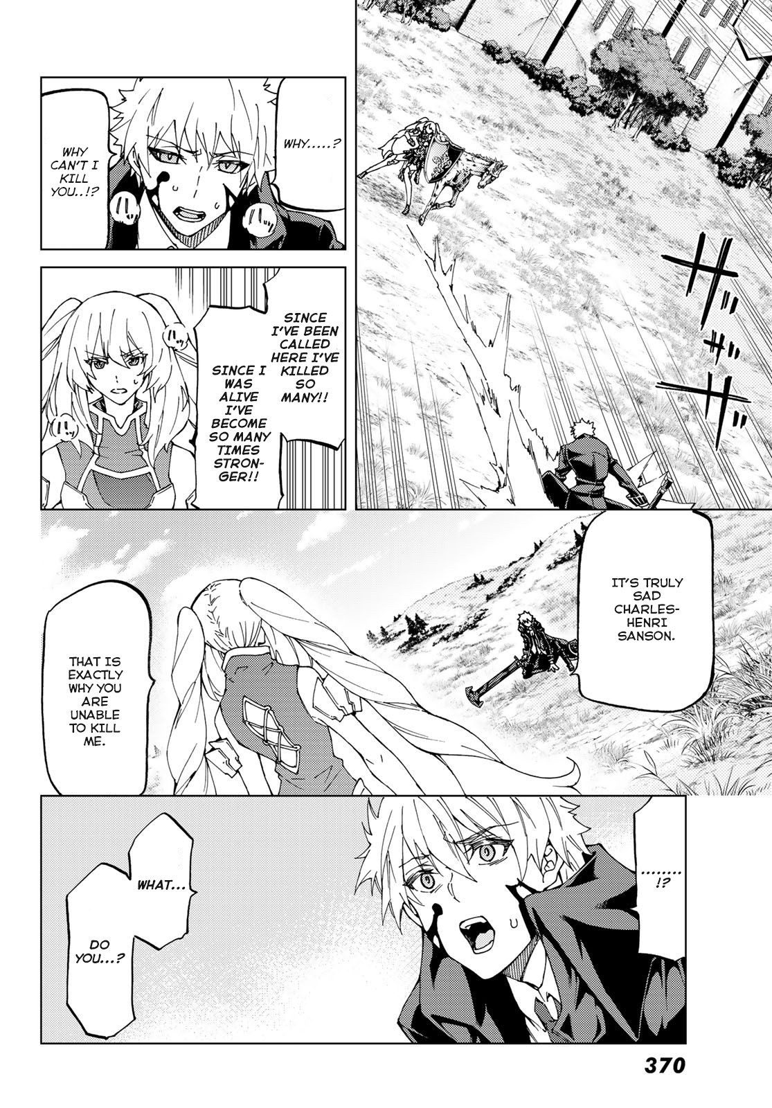 Fate/Grand Order -turas réalta- Chapter 12 page 7 - Chapter 12