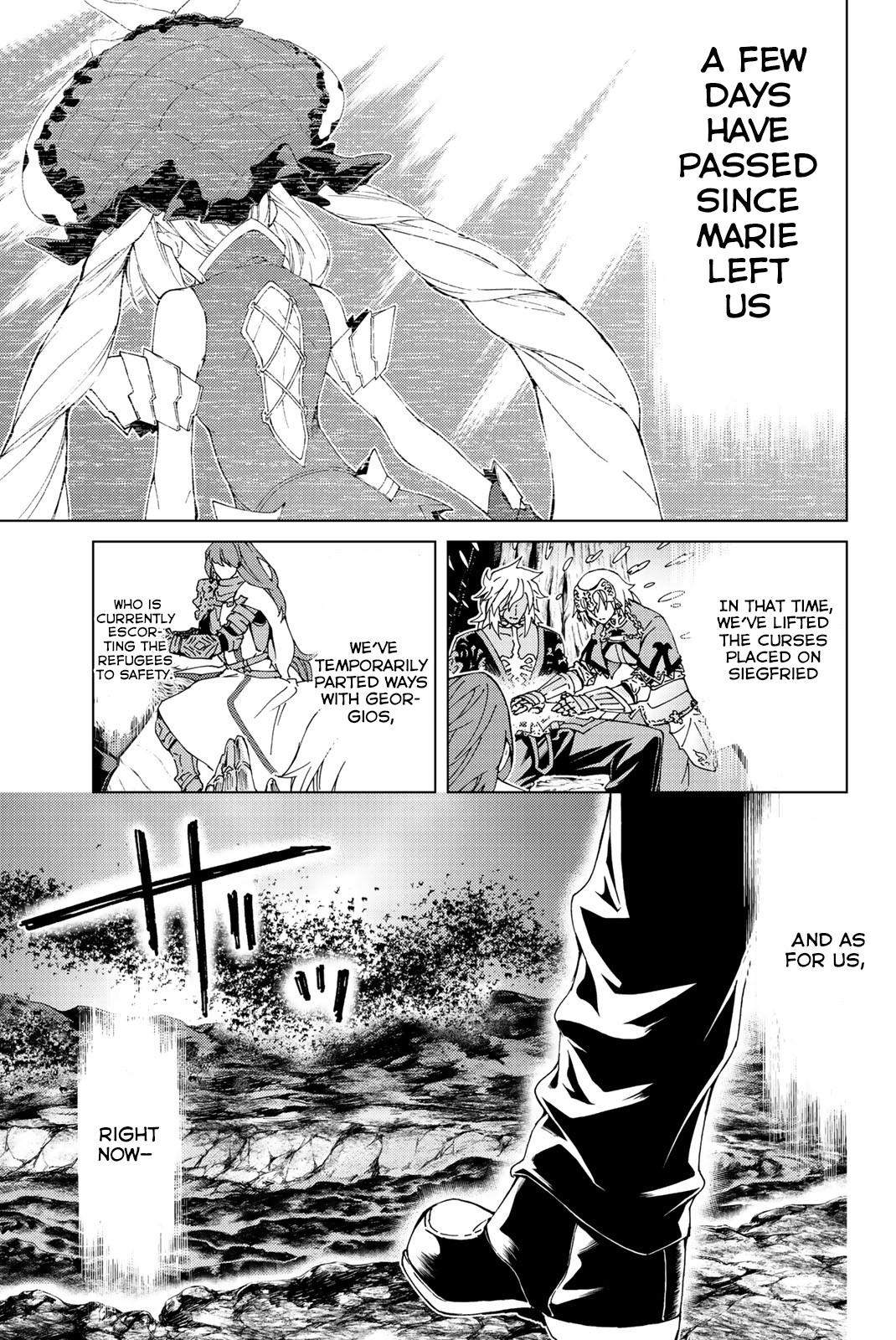 Fate/Grand Order -turas réalta- Chapter 13 page 1 - Chapter 13: First Singularity: Final Verse 1