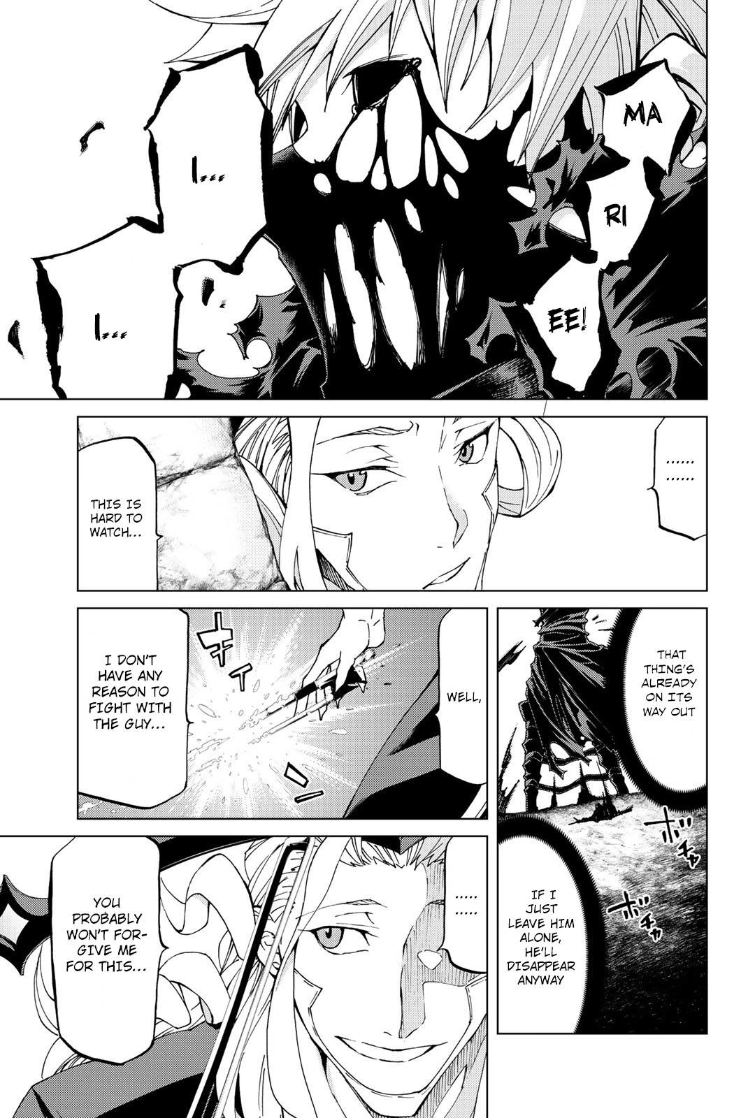 Fate/Grand Order -turas réalta- Chapter 13 page 35 - Chapter 13: First Singularity: Final Verse 1