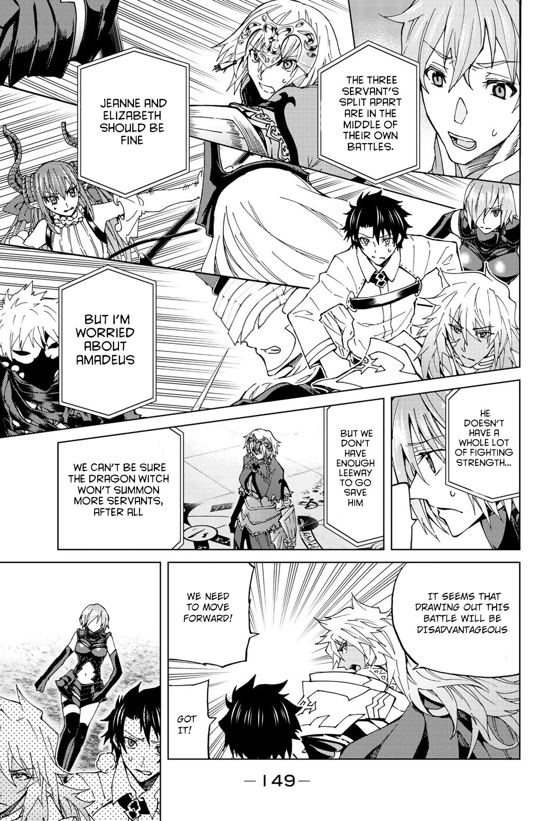Fate/Grand Order -turas réalta- Chapter 14 page 1 - Chapter 14: First Singularity Final Verse 2