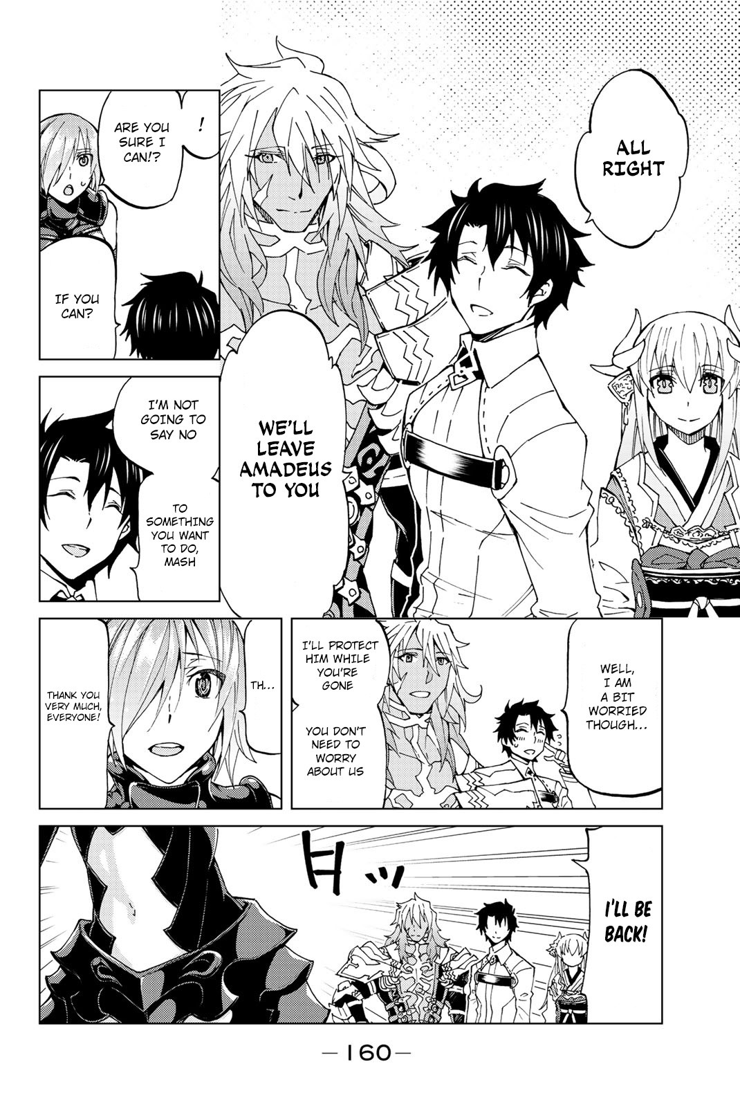 Fate/Grand Order -turas réalta- Chapter 14 page 12 - Chapter 14: First Singularity Final Verse 2