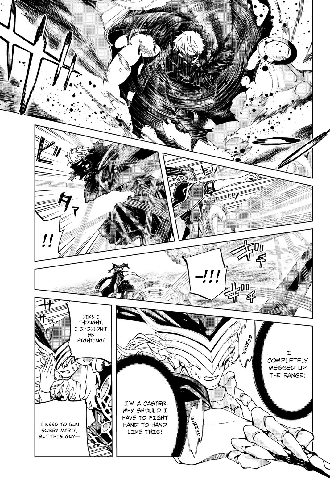 Fate/Grand Order -turas réalta- Chapter 14 page 15 - Chapter 14: First Singularity Final Verse 2