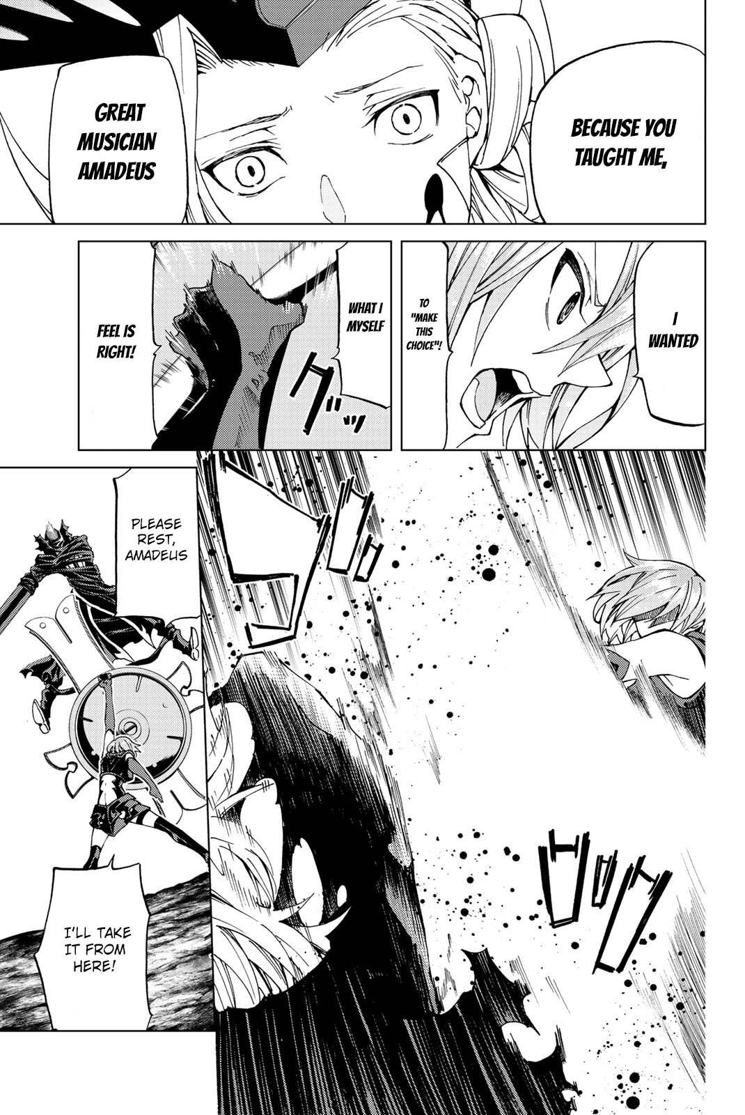 Fate/Grand Order -turas réalta- Chapter 14 page 21 - Chapter 14: First Singularity Final Verse 2