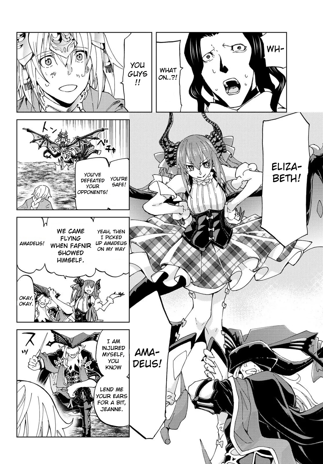 Fate/Grand Order -turas réalta- Chapter 15 page 18 - Chapter 15: First Singularity: Final Verse 3