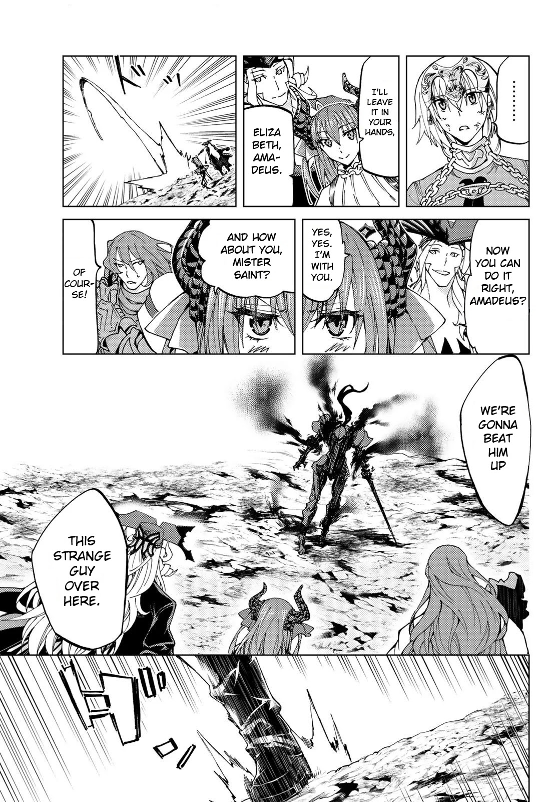 Fate/Grand Order -turas réalta- Chapter 15 page 25 - Chapter 15: First Singularity: Final Verse 3
