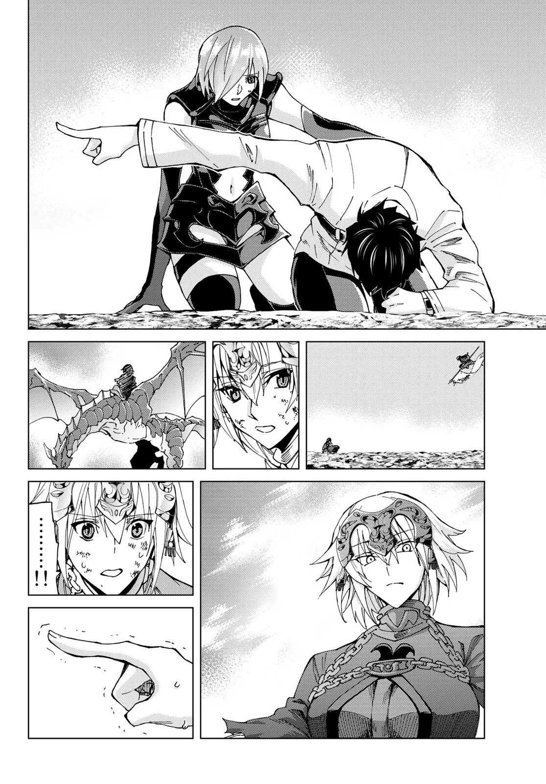 Fate/Grand Order -turas réalta- Chapter 15 page 34 - Chapter 15: First Singularity: Final Verse 3
