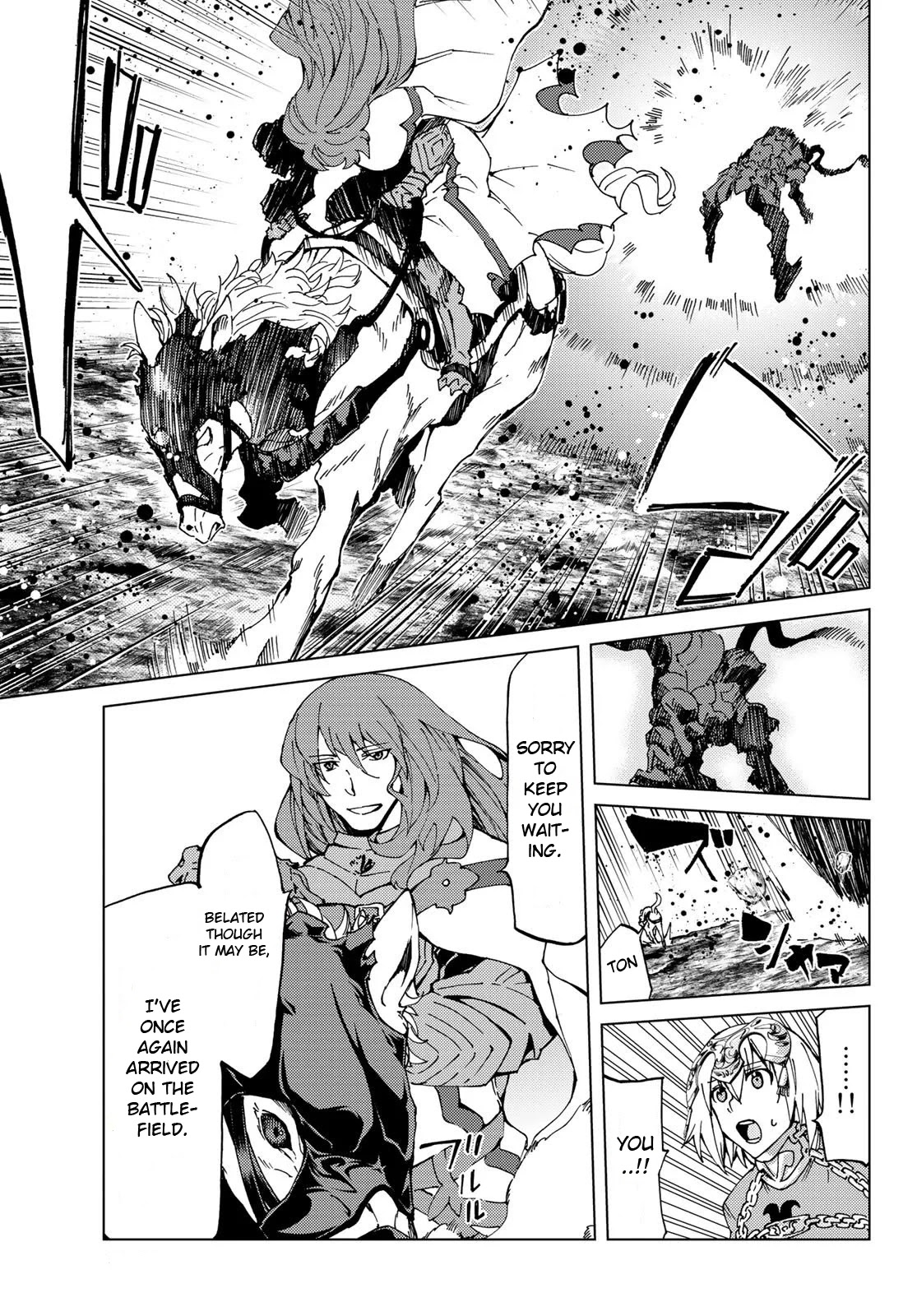 Fate/Grand Order -turas réalta- Chapter 15 page 5 - Chapter 15: First Singularity: Final Verse 3