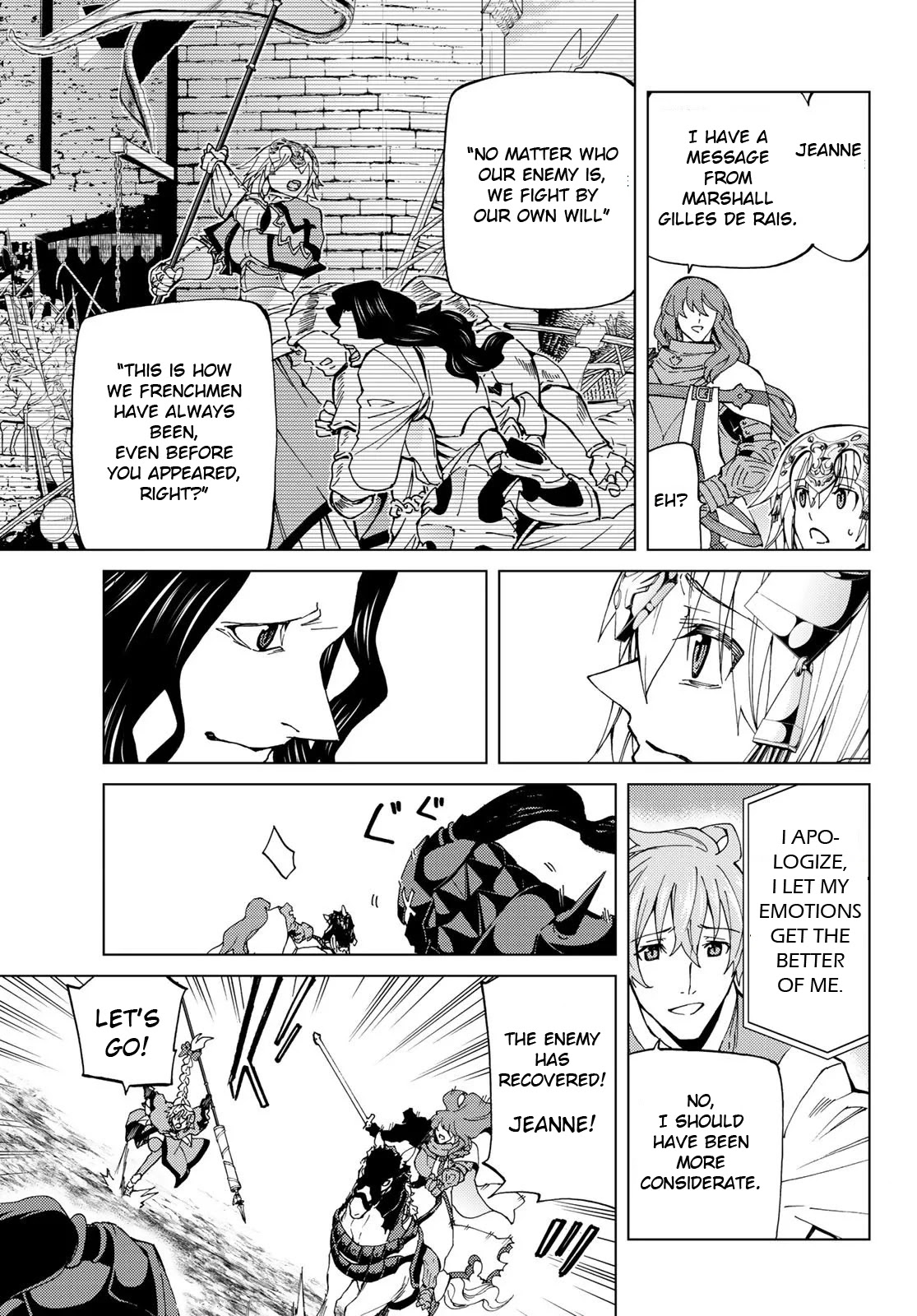 Fate/Grand Order -turas réalta- Chapter 15 page 9 - Chapter 15: First Singularity: Final Verse 3