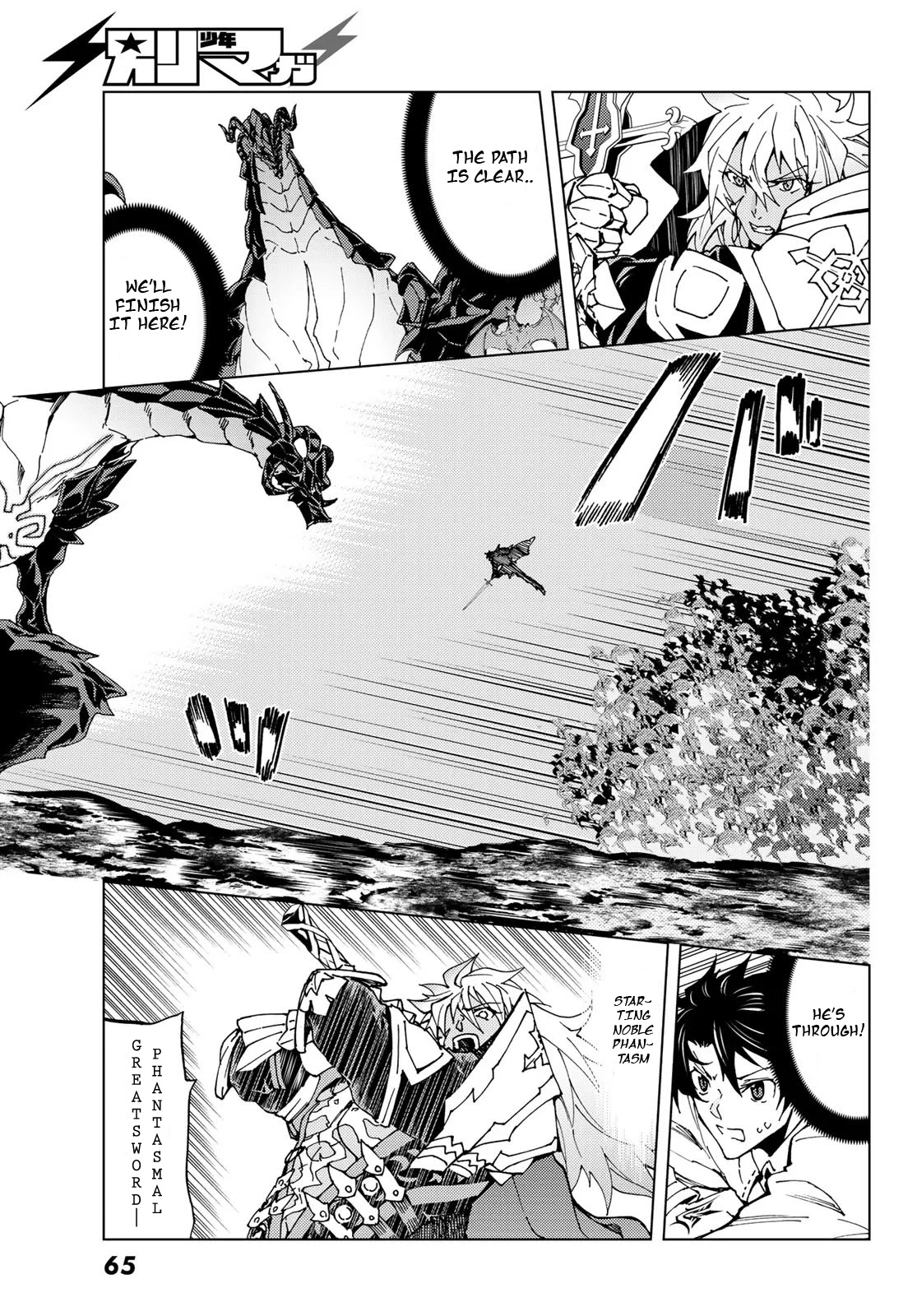 Fate/Grand Order -turas réalta- Chapter 16.1 page 7 - Chapter 16.1: First Singularity: Final Verse 4